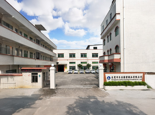 東莞市樂辰精密制品有限公司